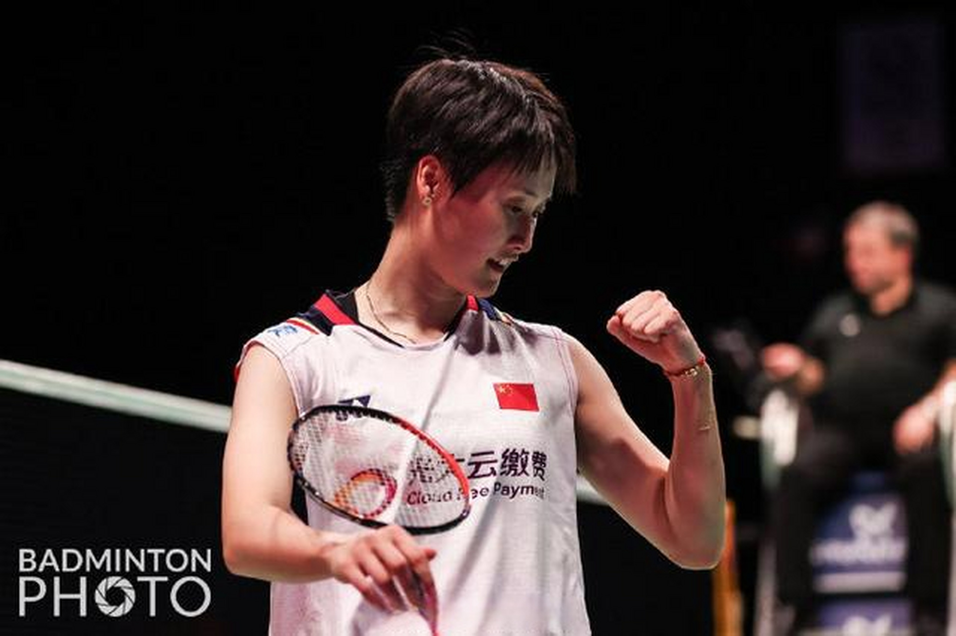 丹麦队完胜印尼队，陈雨菲刷新纪录