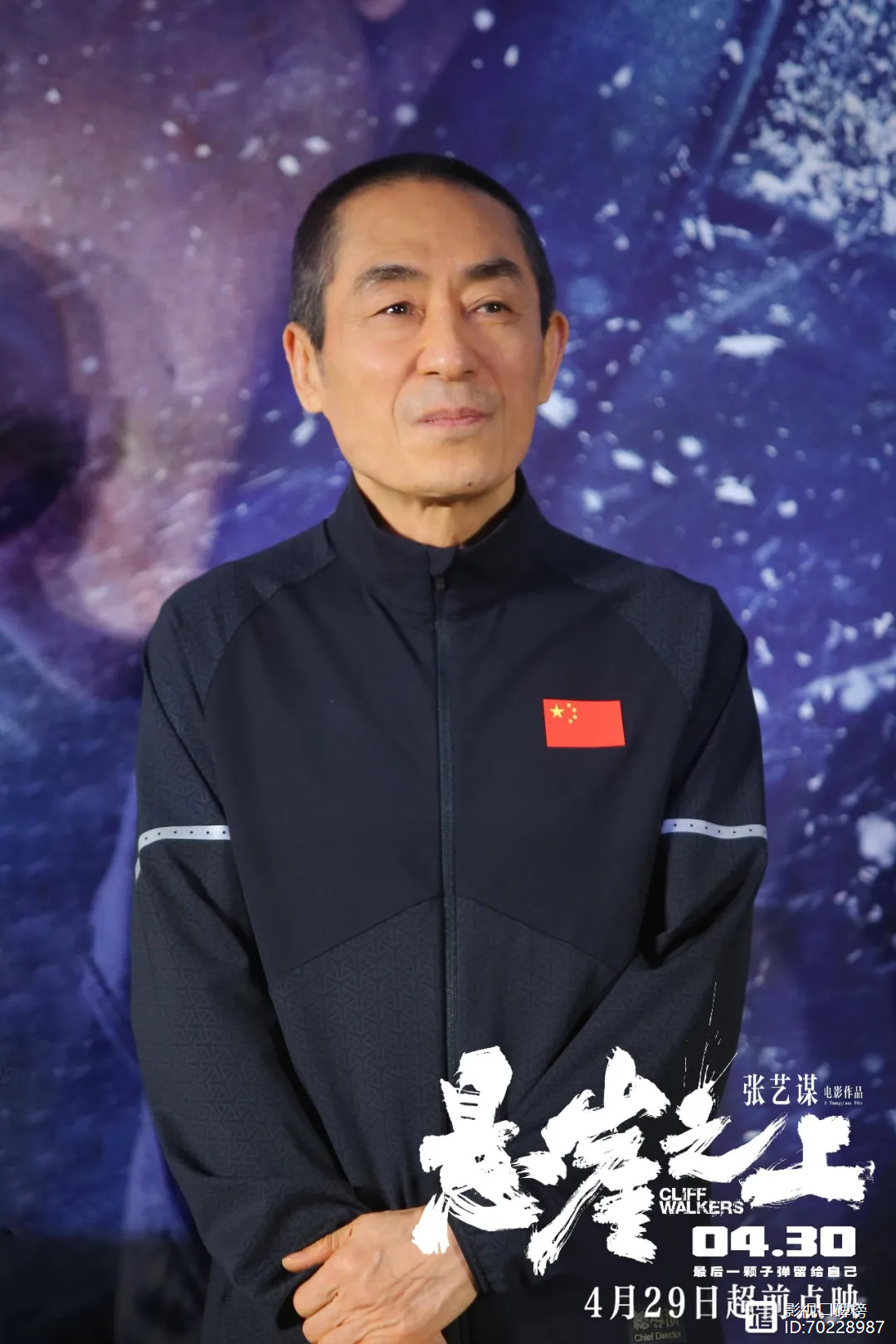 一场激烈对抗将要打响,谁能笑到最后 一场激烈对抗将要打响,谁能笑到最后