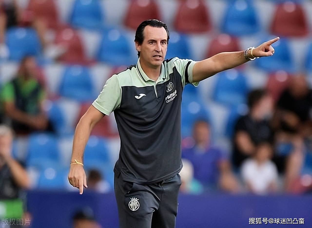 阿斯顿维拉豪取大捷，喜迎三分