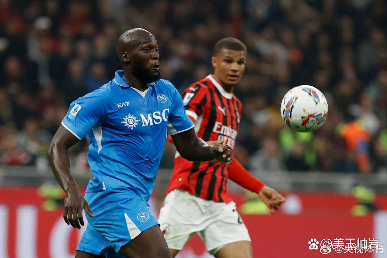 AC米兰客场击败强敌，破除连败颓势
