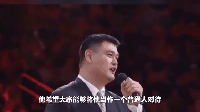 篮球明星受邀参加公益赛，慈善活动掀起热潮