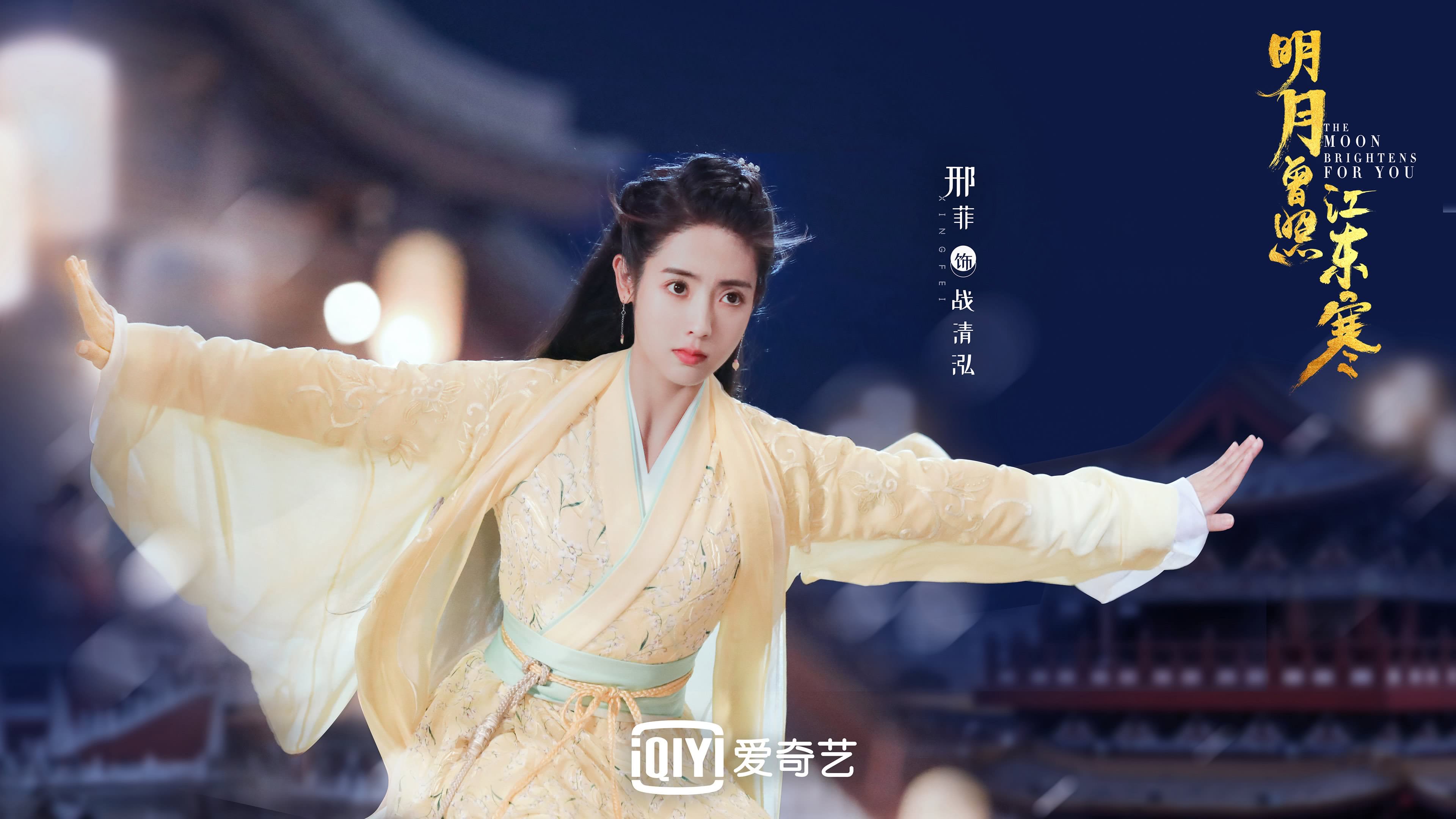 不败神话终结夜，亚特兰大爆冷击溃勒沃库森，改写欧战格局